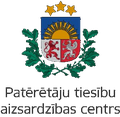 PTAC, Verbraucherschutzzentrum